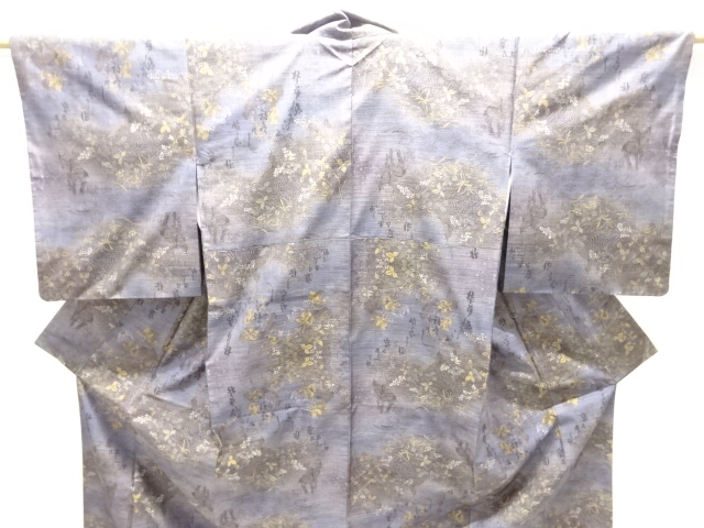  動物に花・文字模様織出し本場泥大島紬着物（9マルキ）